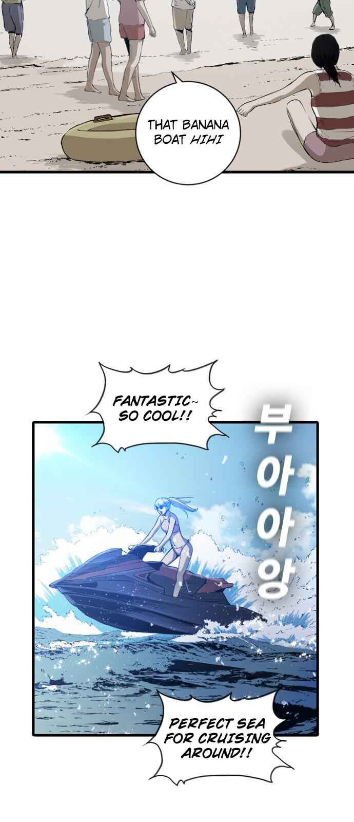 The boy and Robot Chapter 4 81